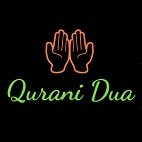 qurani dua